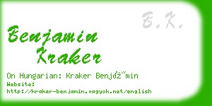 benjamin kraker business card